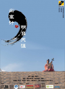 勾搭老妇办性事